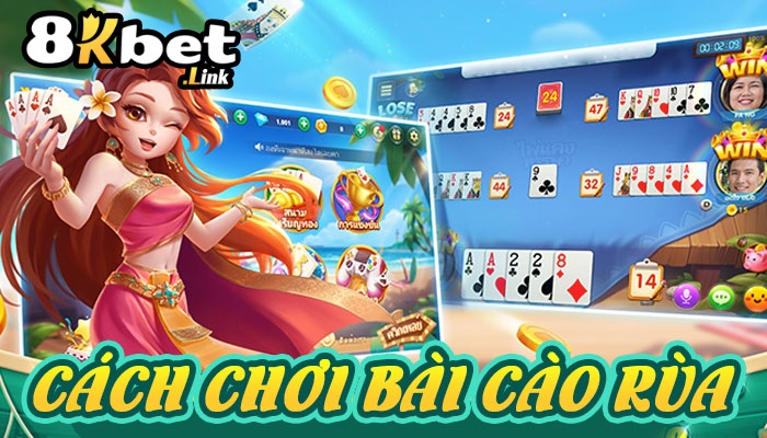 Bài Cào Rùa 8kbet Lối Chơi Nhanh, Hấp Dẫn Số 1 Châu Á 2 Tổng quan về Chơi Bài Cào Rùa 8kbet